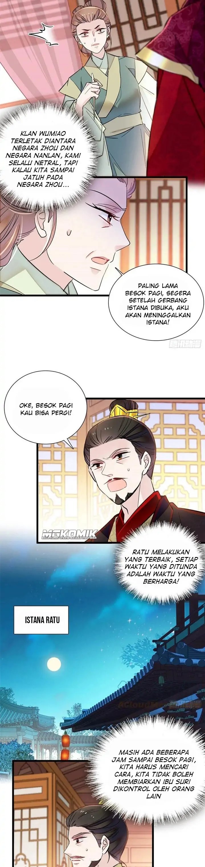 sijin - Chapter: 197