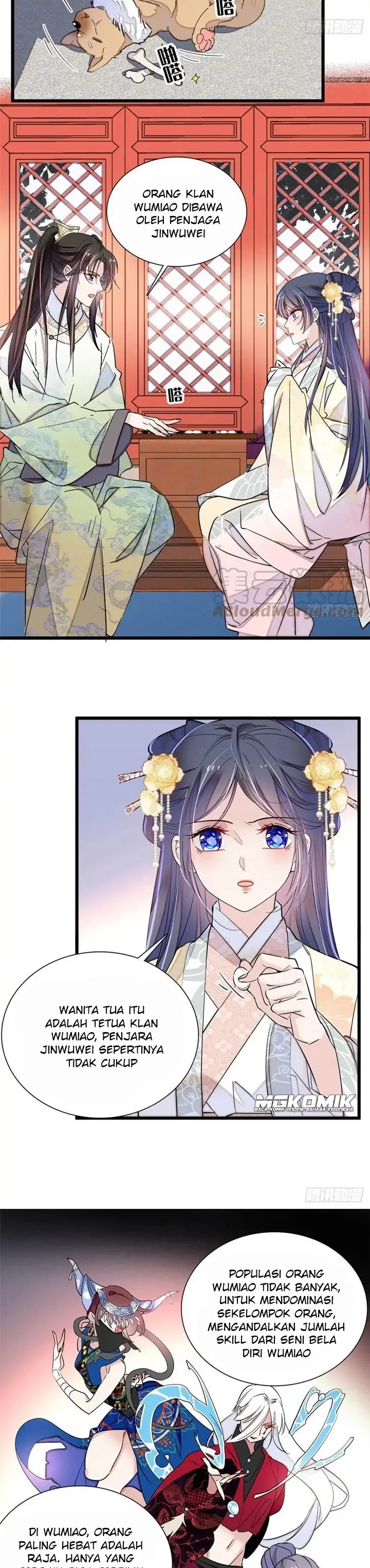 sijin - Chapter: 197