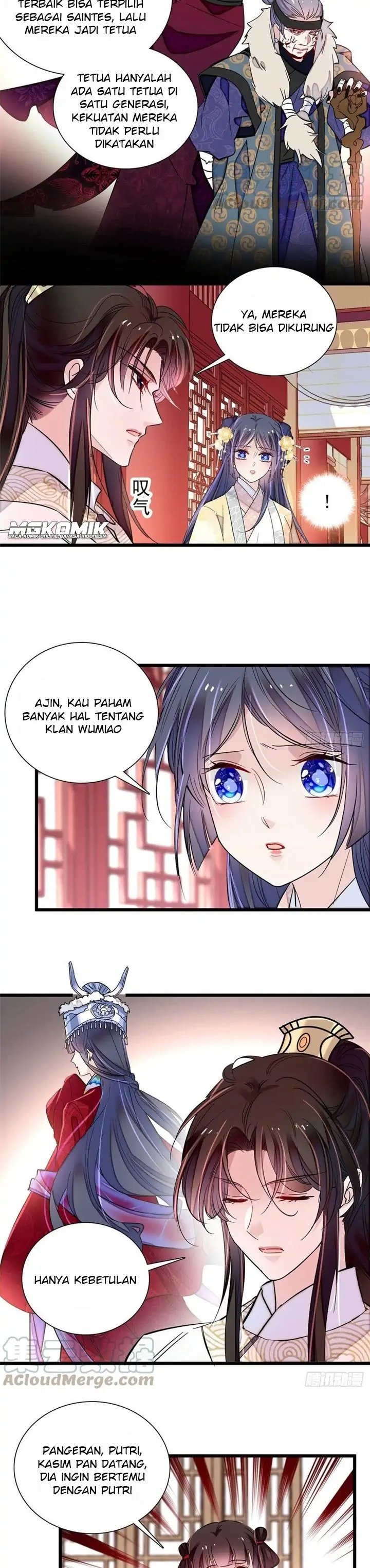sijin - Chapter: 197