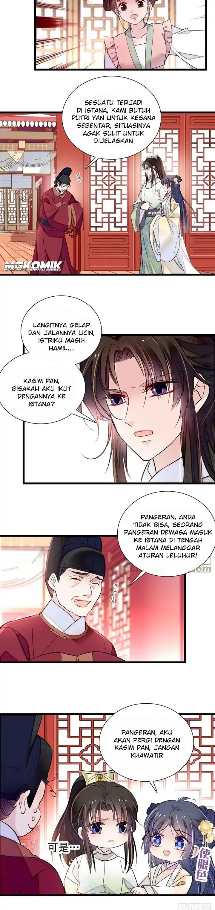 sijin - Chapter: 197