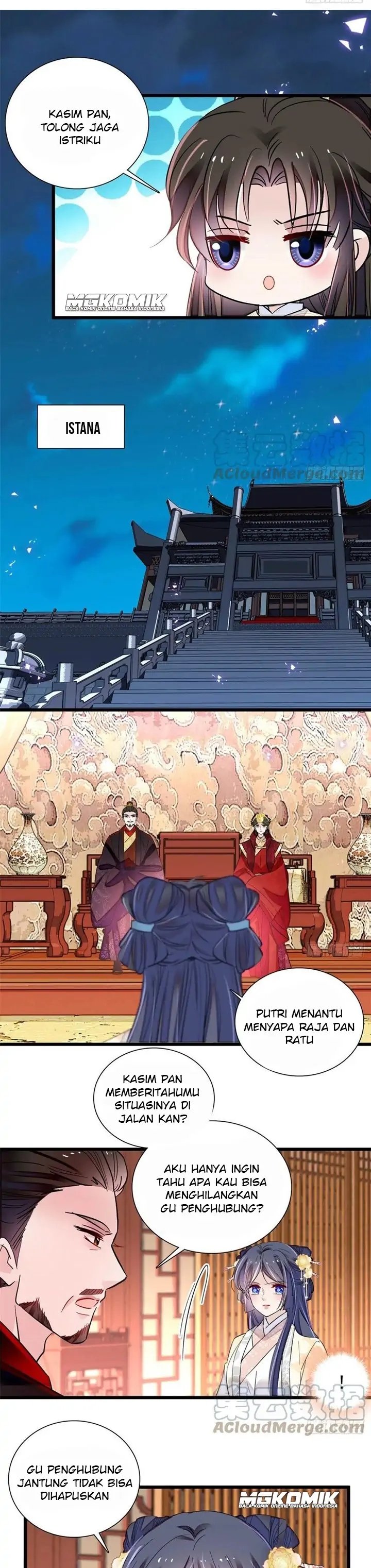 sijin - Chapter: 197