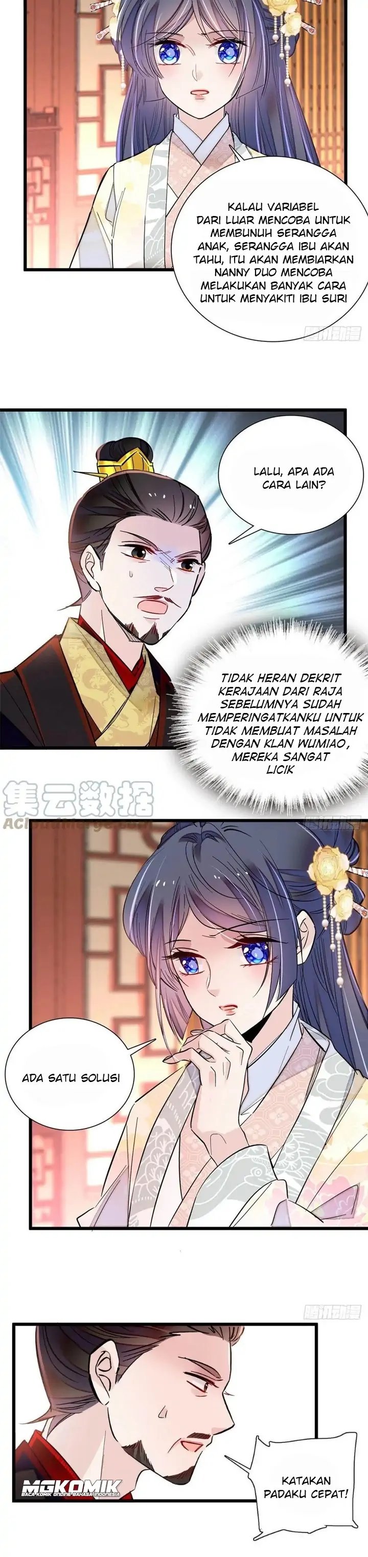 sijin - Chapter: 197