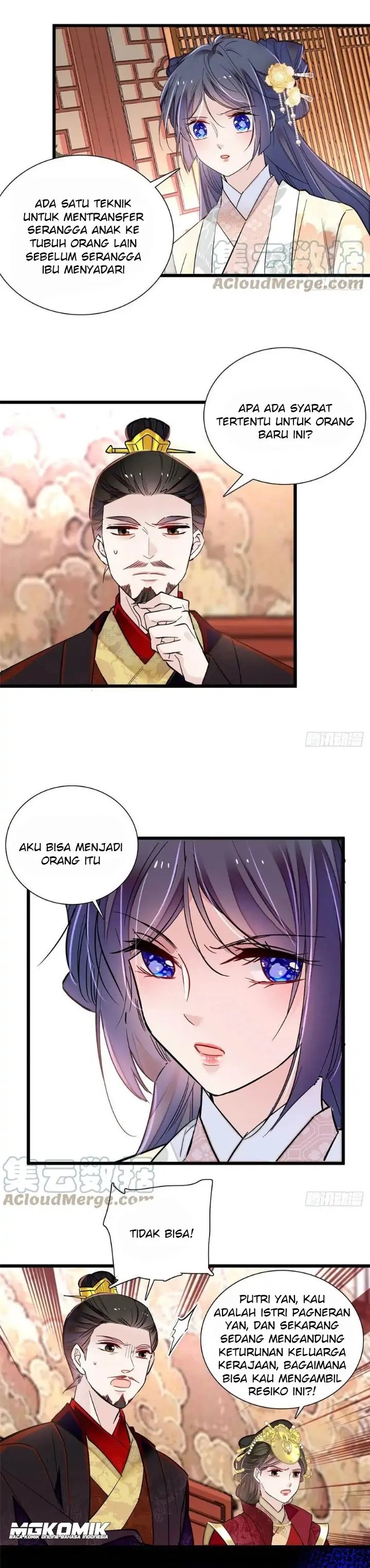 sijin - Chapter: 197