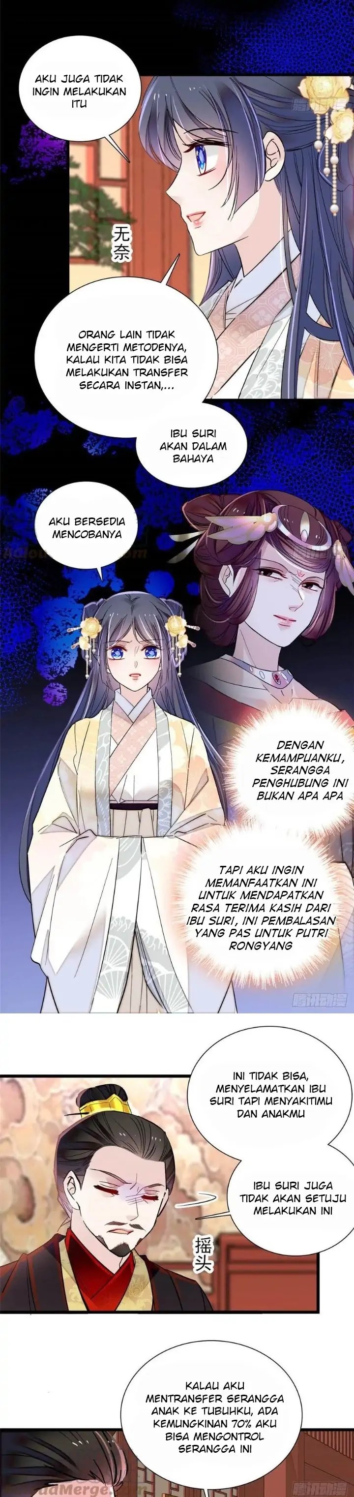 sijin - Chapter: 197