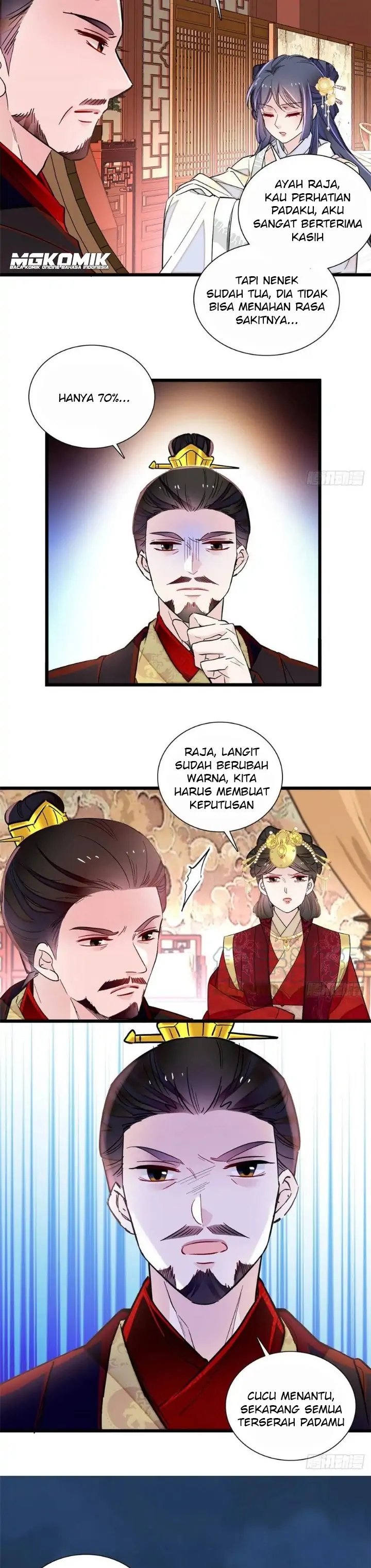 sijin - Chapter: 197