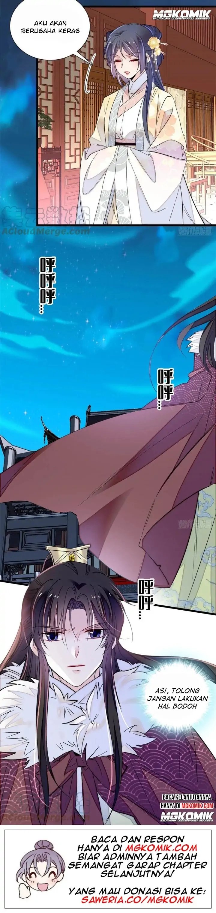 sijin - Chapter: 197