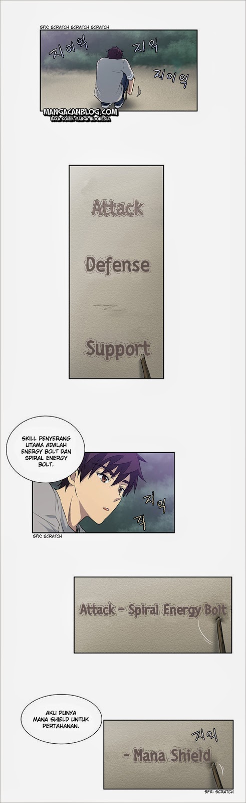 the-gamer - Chapter: 23