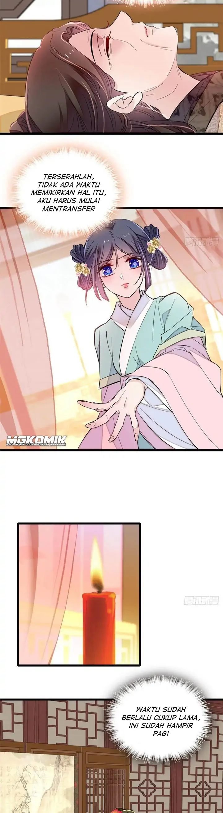 sijin - Chapter: 198