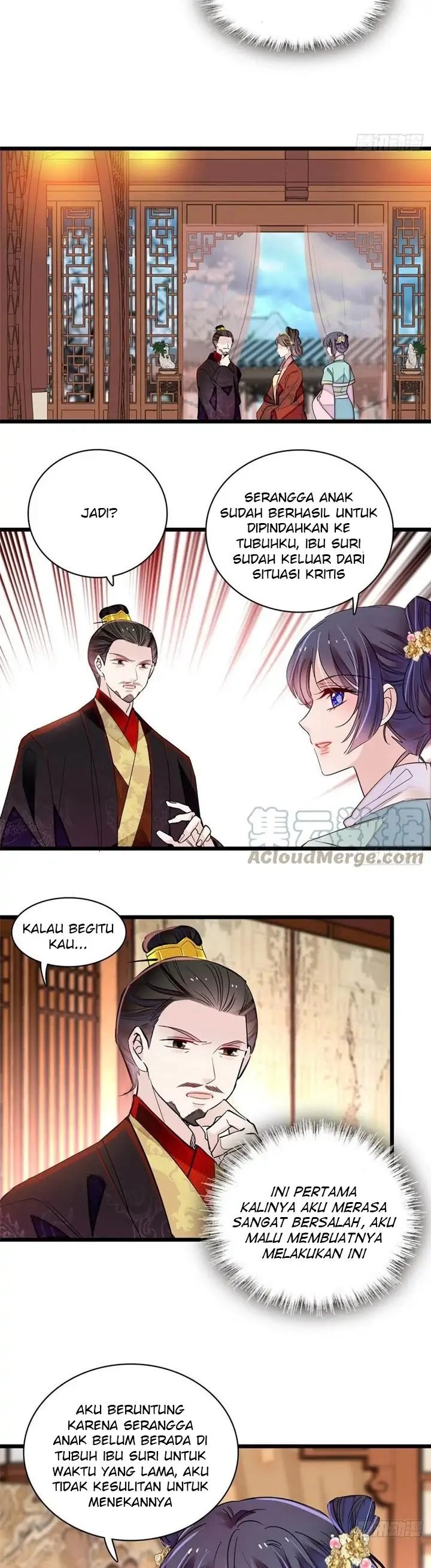 sijin - Chapter: 198