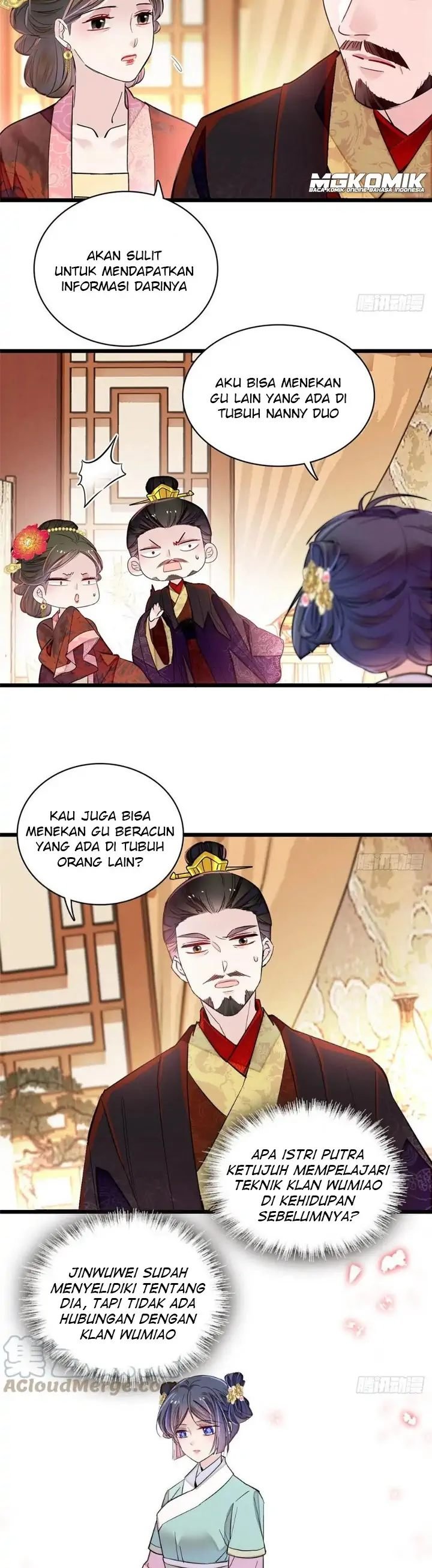 sijin - Chapter: 198