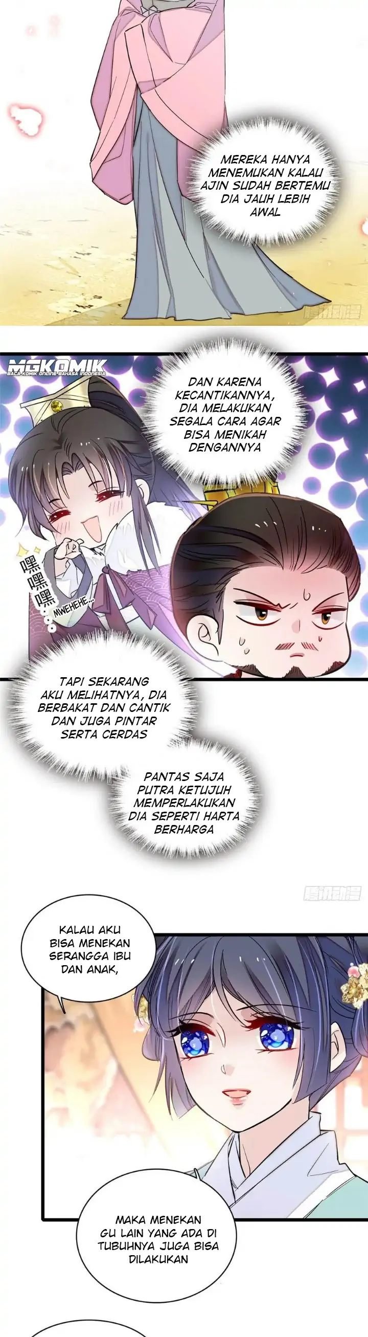 sijin - Chapter: 198