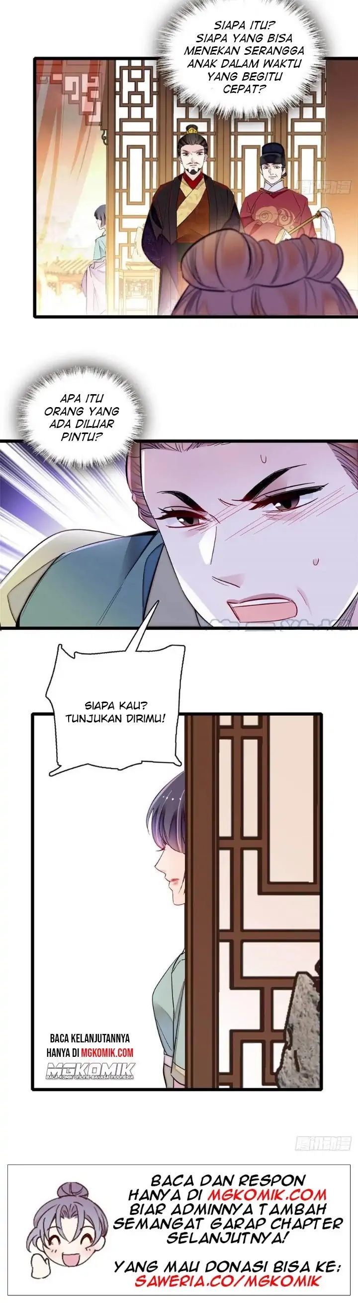 sijin - Chapter: 198
