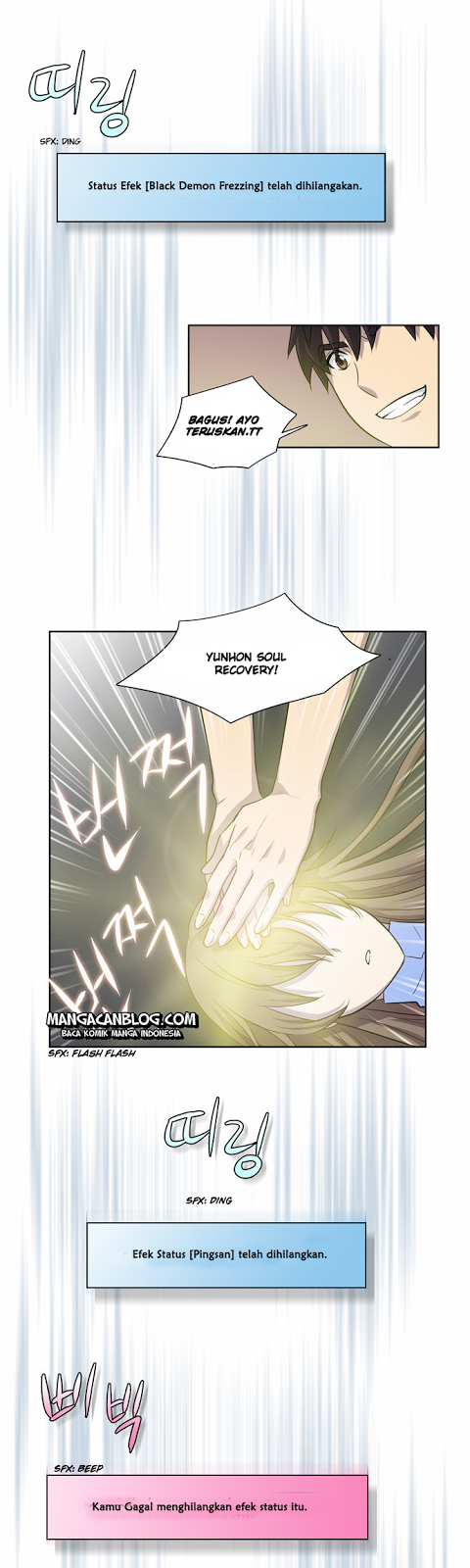 the-gamer - Chapter: 24