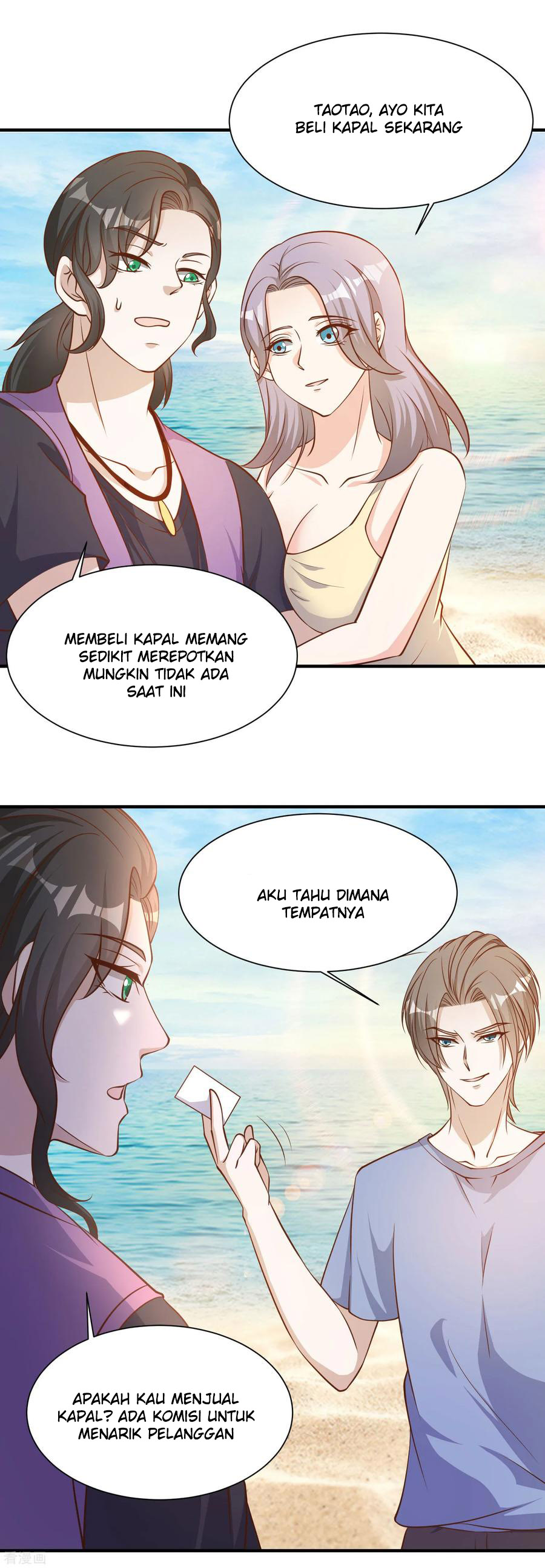 god-fisherman - Chapter: 90