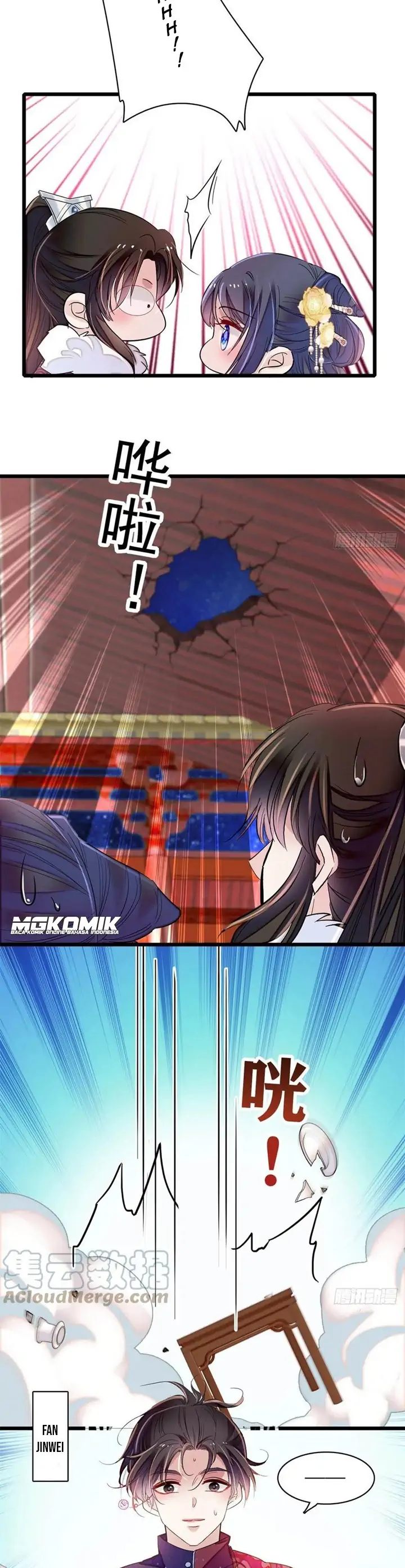 sijin - Chapter: 198.5