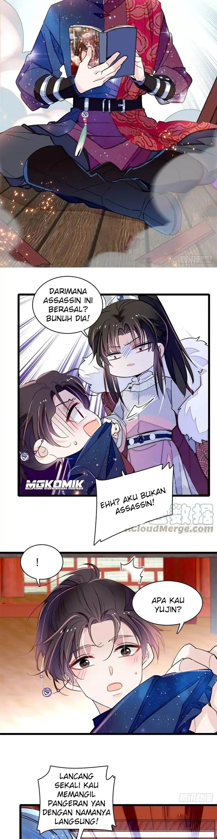 sijin - Chapter: 198.5