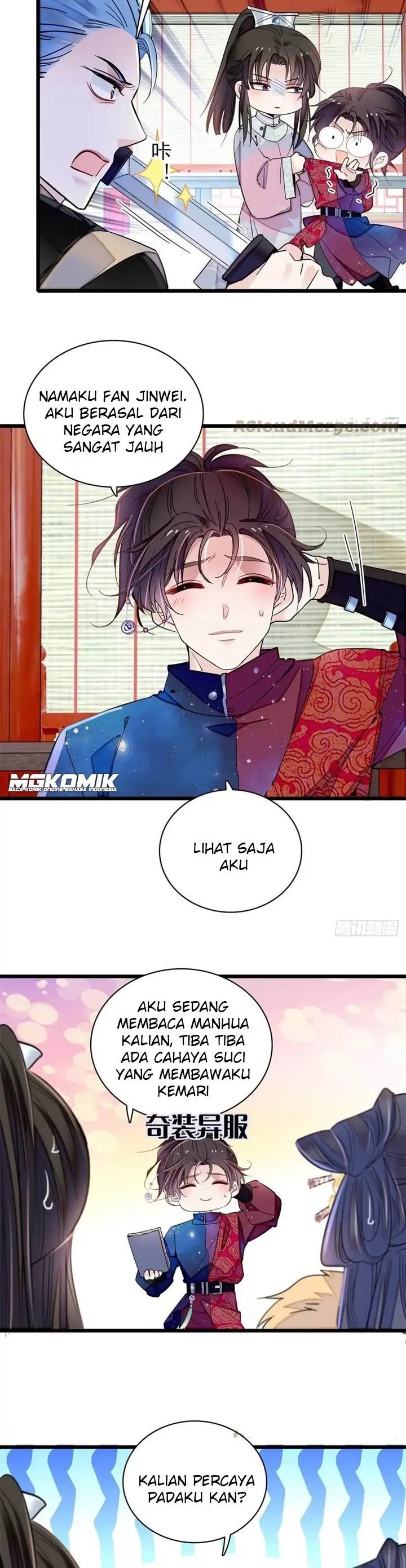 sijin - Chapter: 198.5