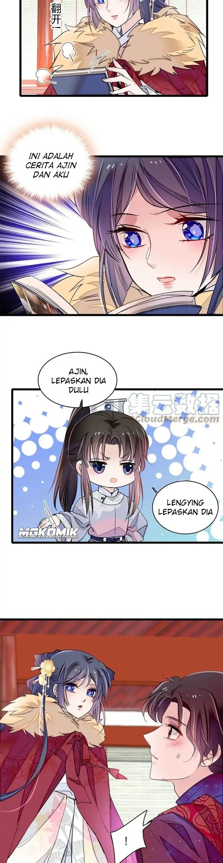 sijin - Chapter: 198.5