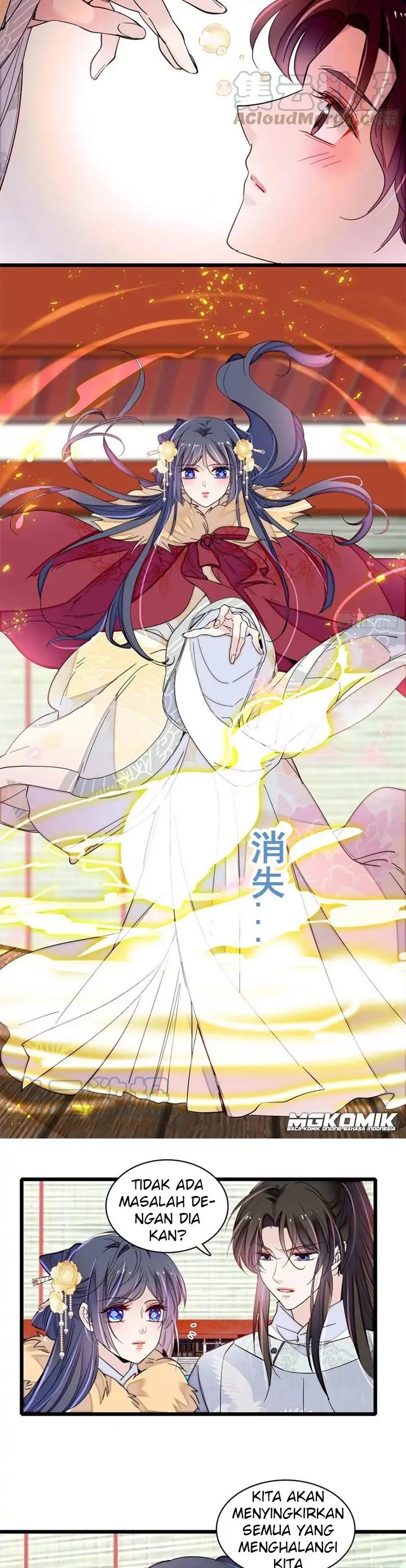 sijin - Chapter: 198.5