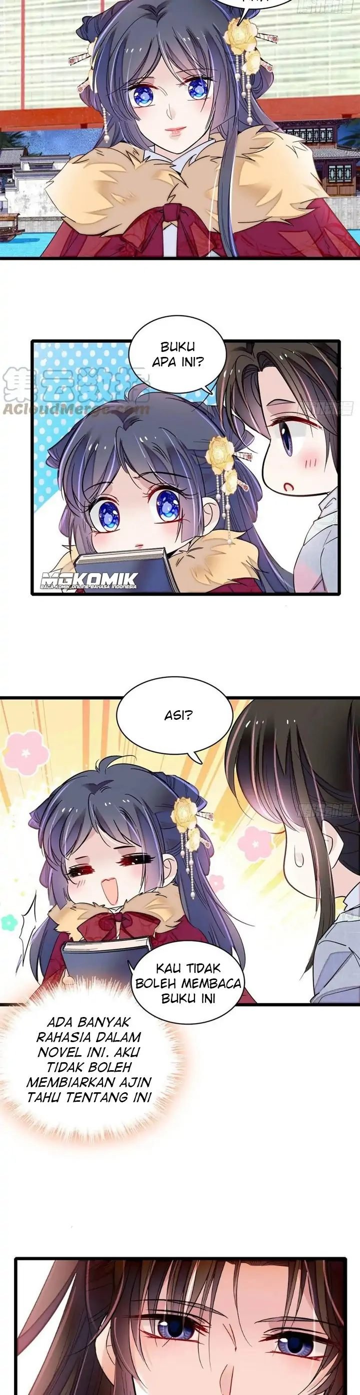 sijin - Chapter: 198.5