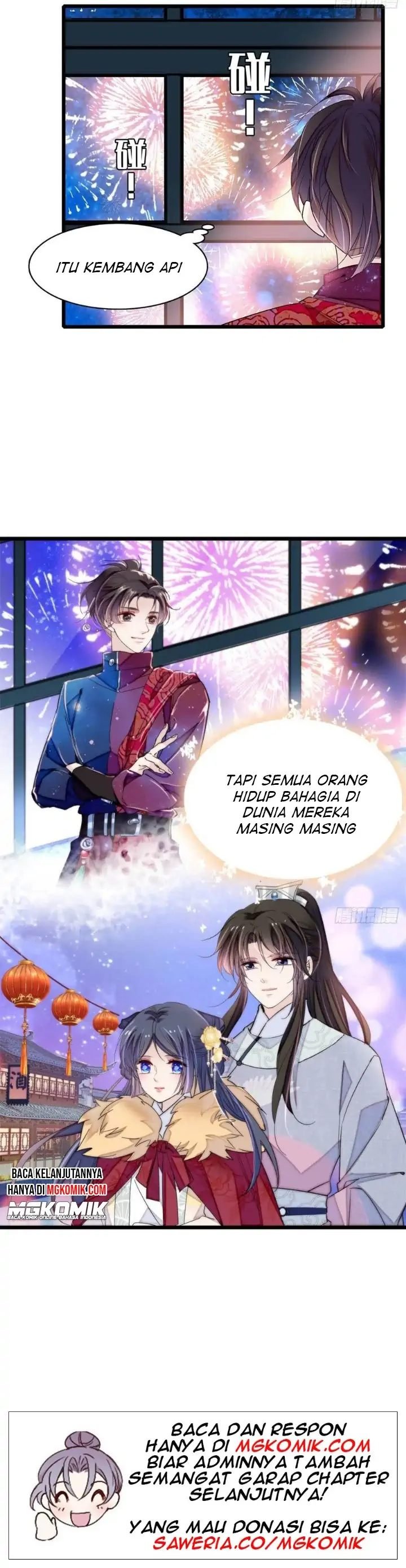 sijin - Chapter: 198.5