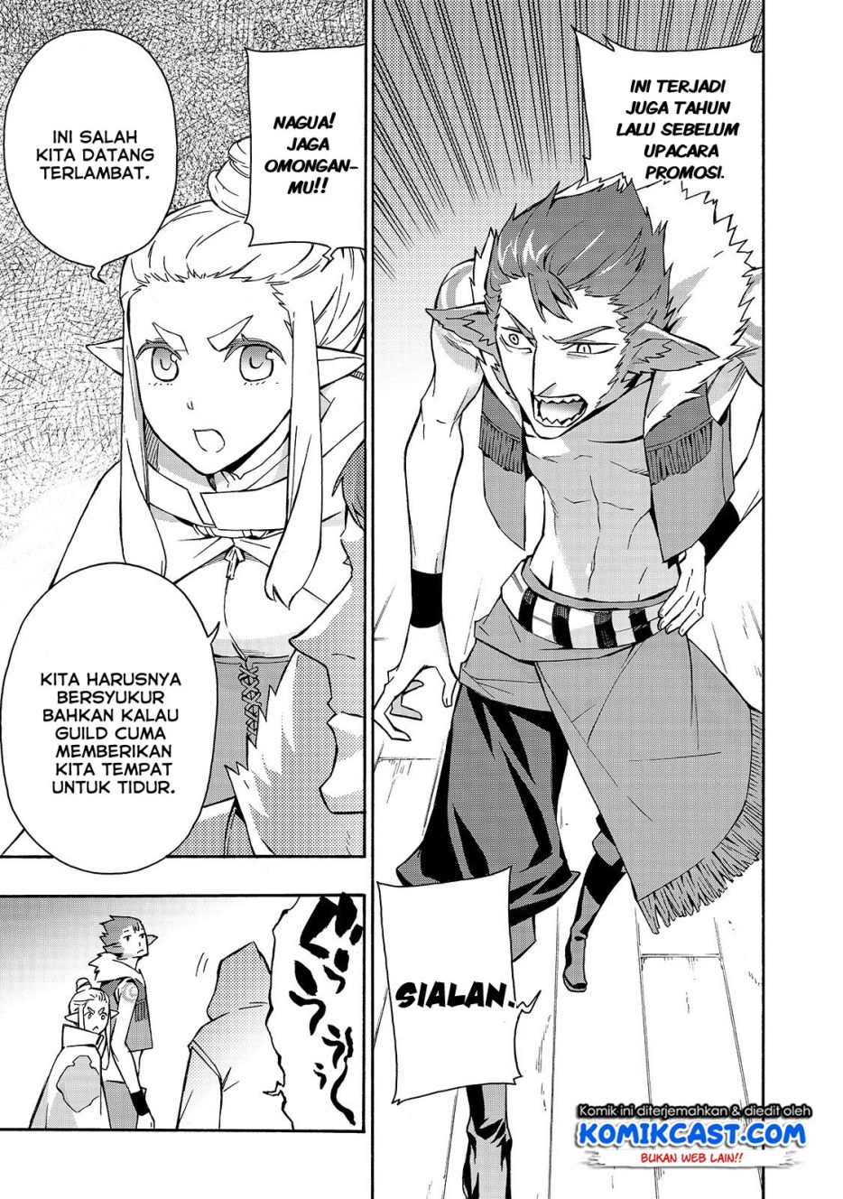 kuro-no-shoukanshi - Chapter: 41