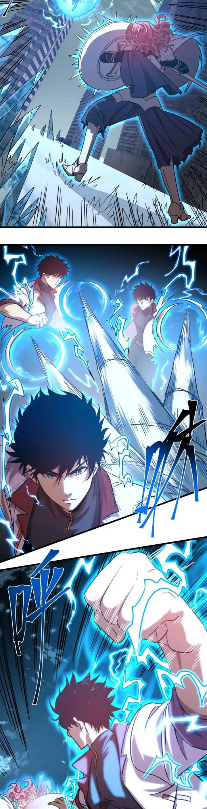 leveling-in-the-future - Chapter: 72