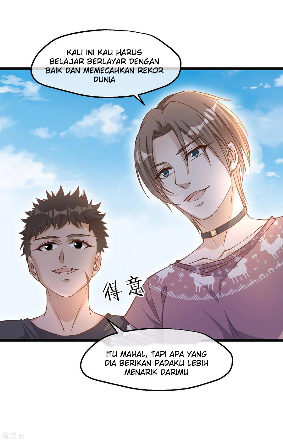 god-fisherman - Chapter: 91