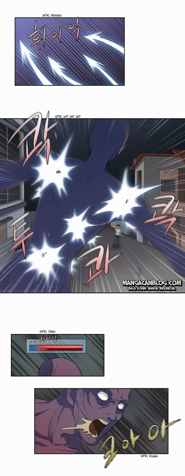 the-gamer - Chapter: 25