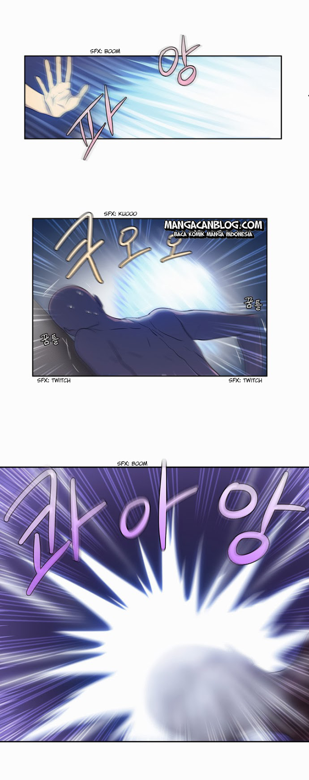 the-gamer - Chapter: 25