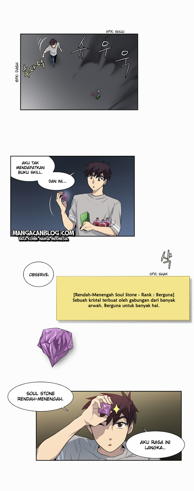 the-gamer - Chapter: 25