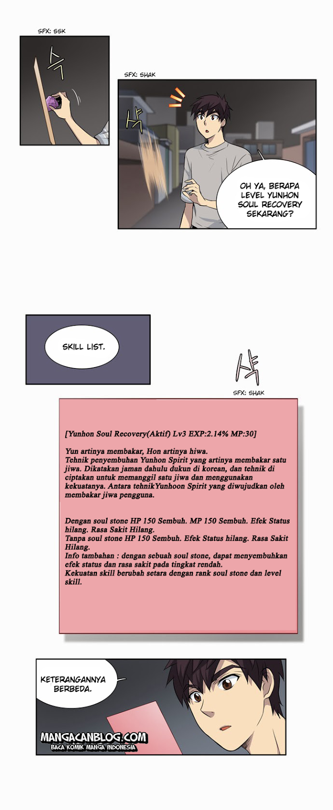 the-gamer - Chapter: 25