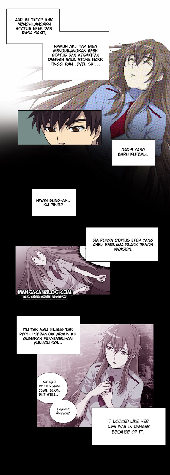 the-gamer - Chapter: 25