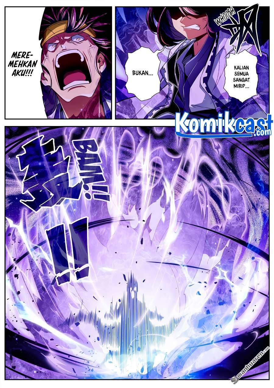 hero-i-quit-a-long-time-ago - Chapter: 255