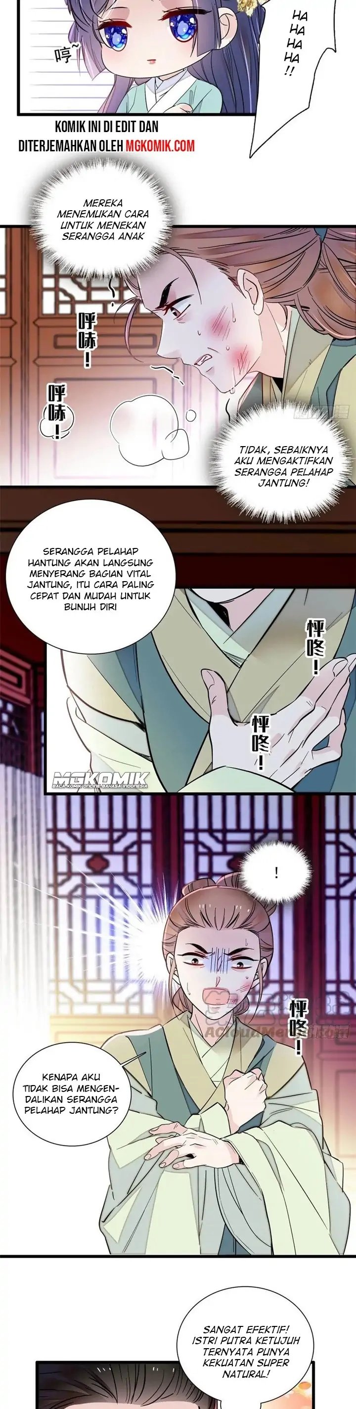 sijin - Chapter: 199