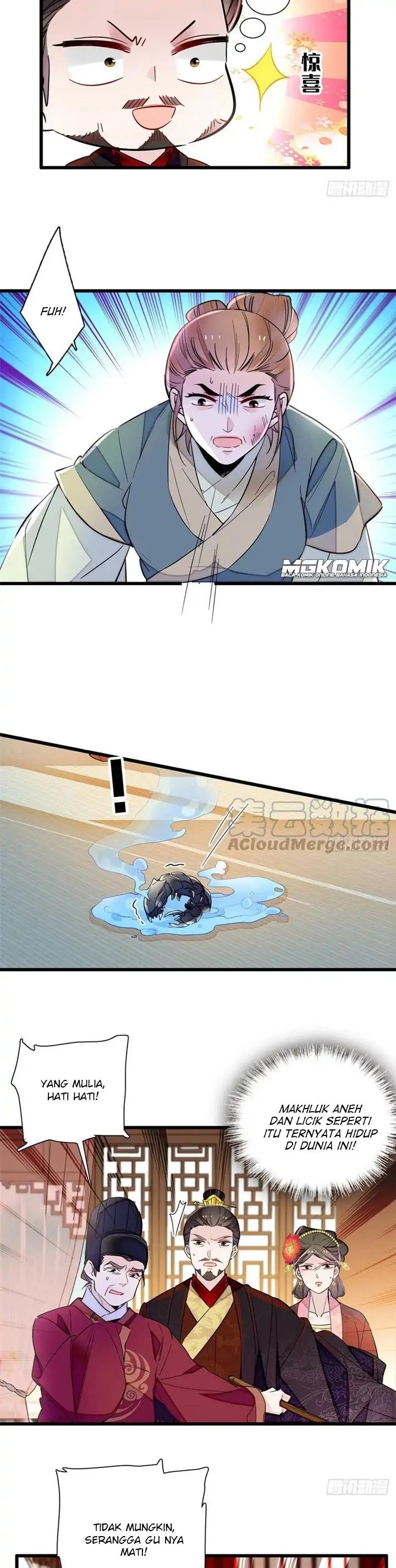 sijin - Chapter: 199