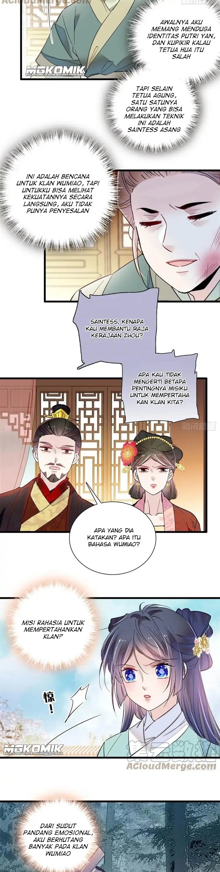 sijin - Chapter: 199