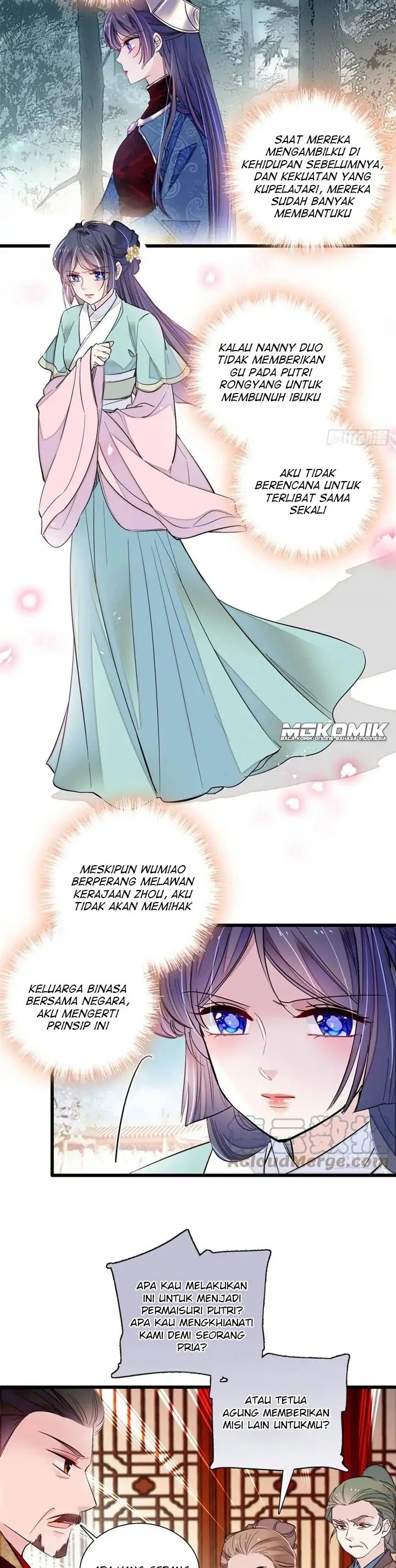 sijin - Chapter: 199