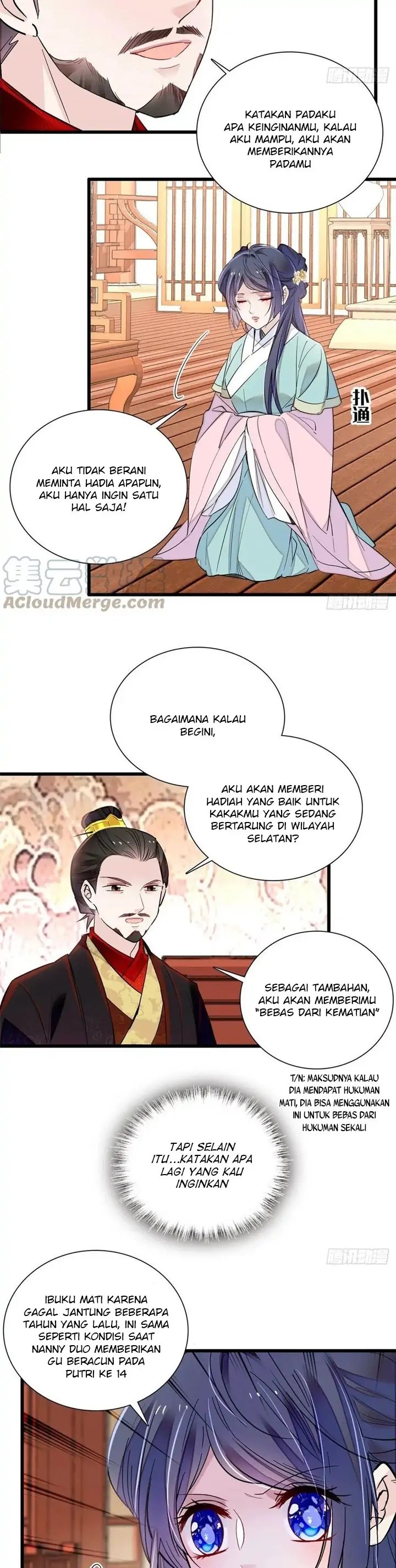 sijin - Chapter: 199