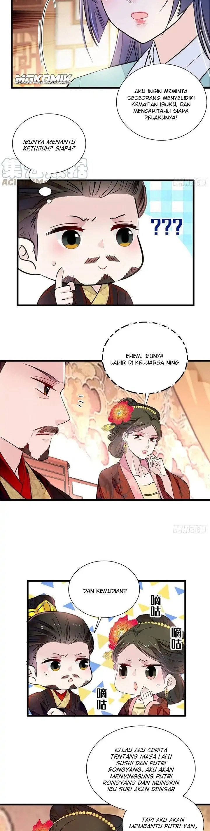 sijin - Chapter: 199