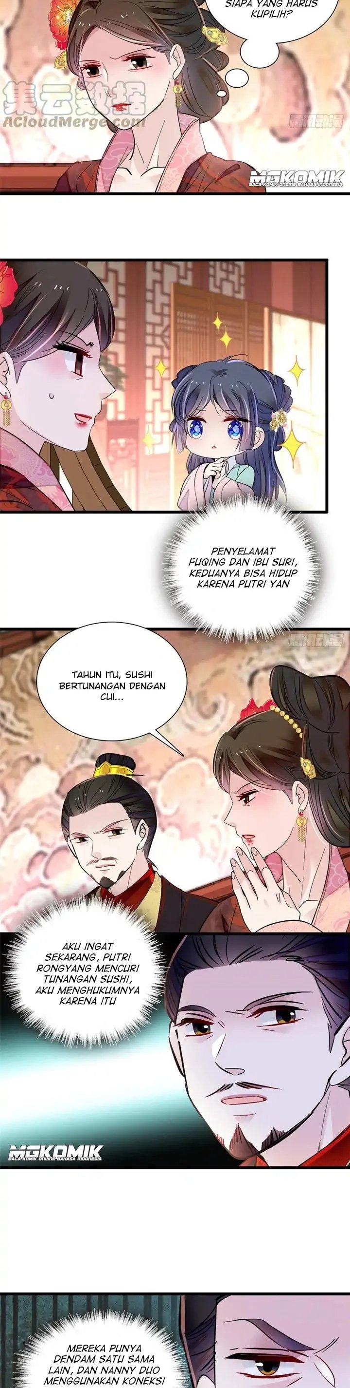 sijin - Chapter: 199