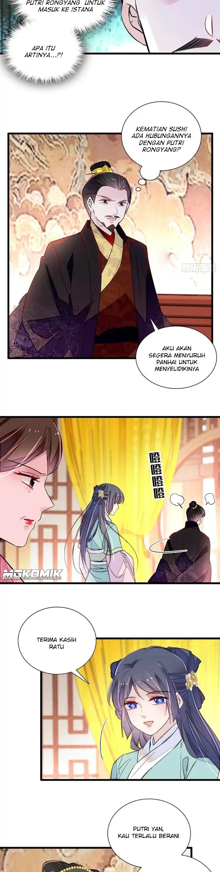 sijin - Chapter: 199