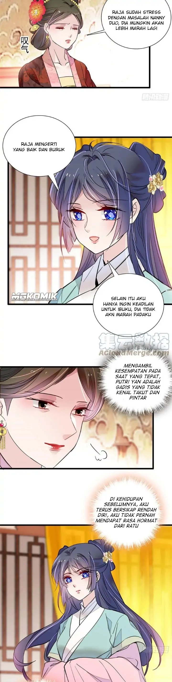 sijin - Chapter: 199