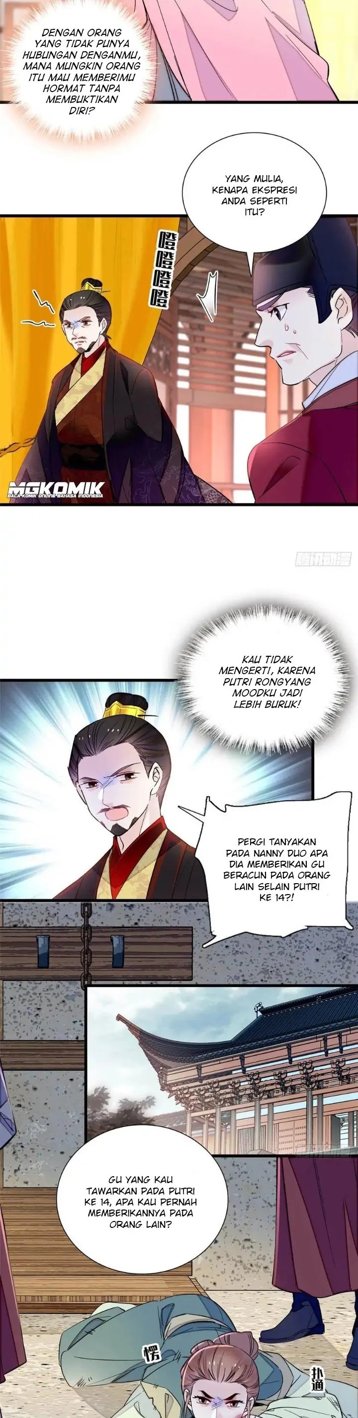 sijin - Chapter: 199