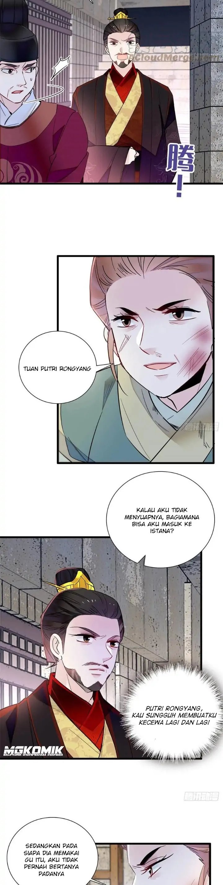 sijin - Chapter: 199