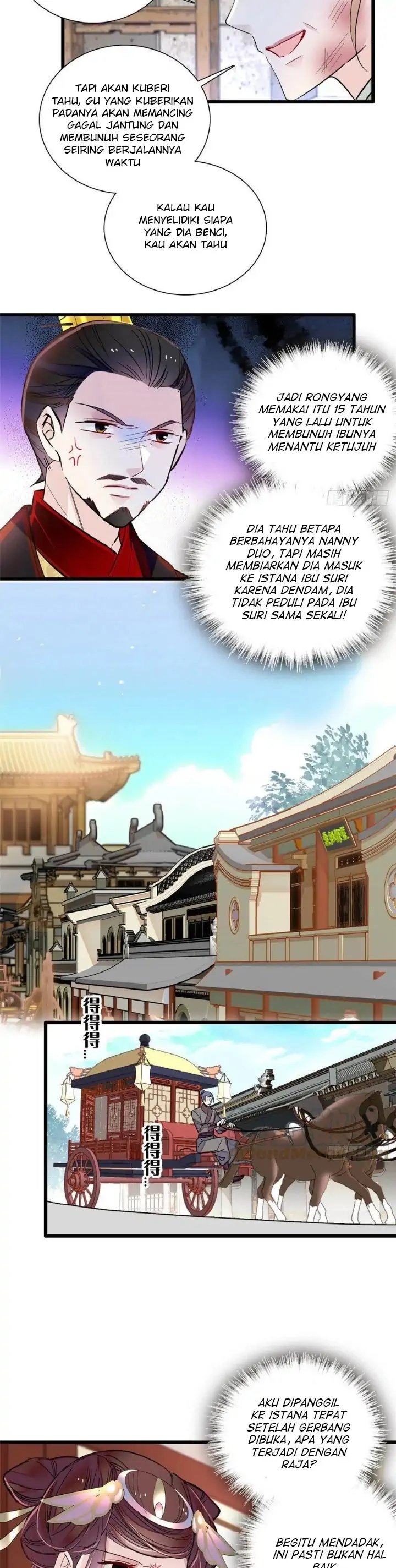 sijin - Chapter: 199
