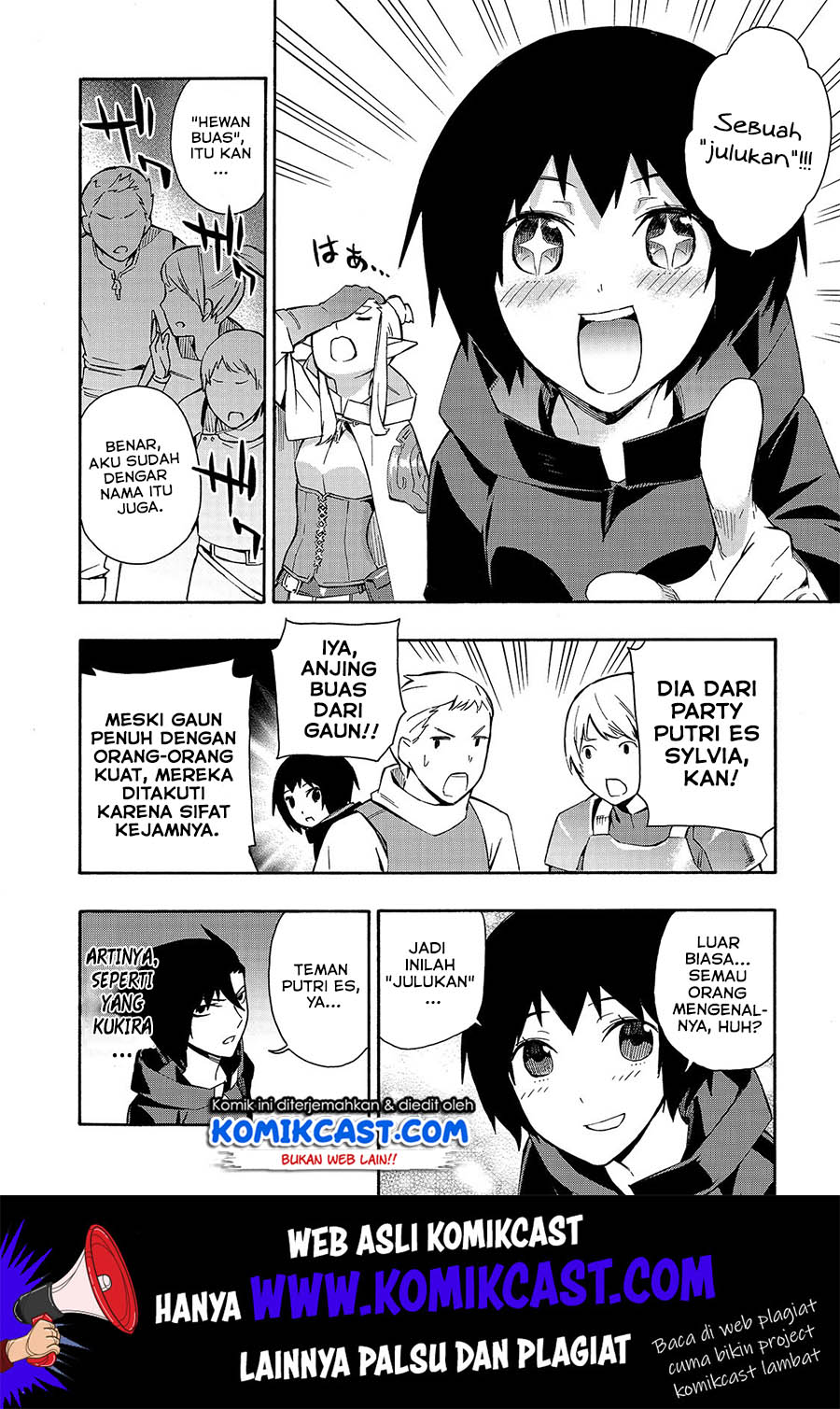 kuro-no-shoukanshi - Chapter: 42