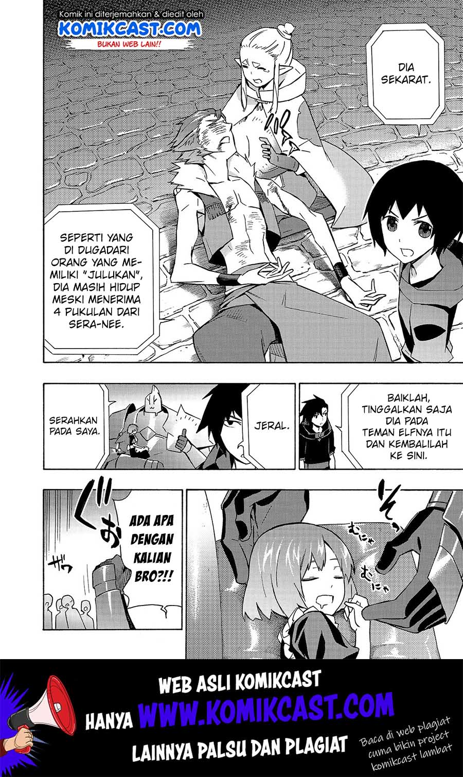 kuro-no-shoukanshi - Chapter: 42