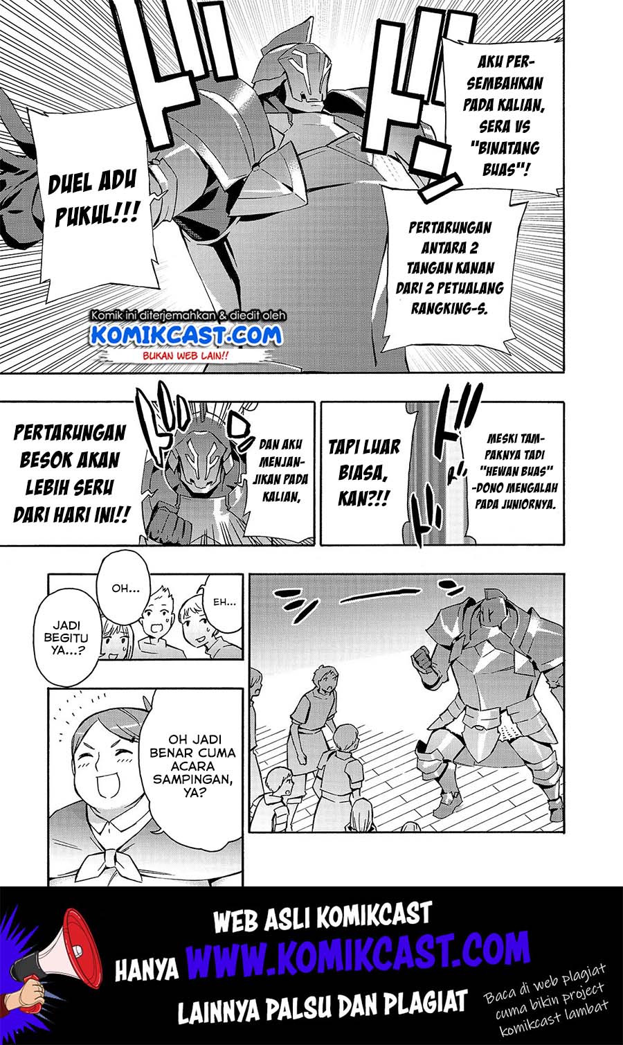 kuro-no-shoukanshi - Chapter: 42