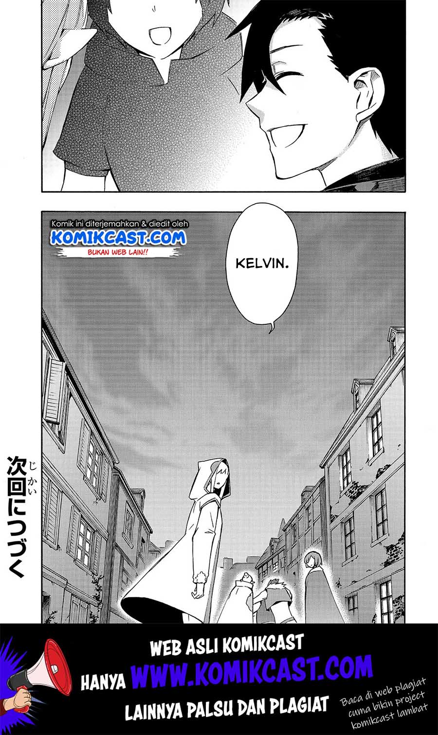 kuro-no-shoukanshi - Chapter: 42